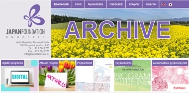 Archive