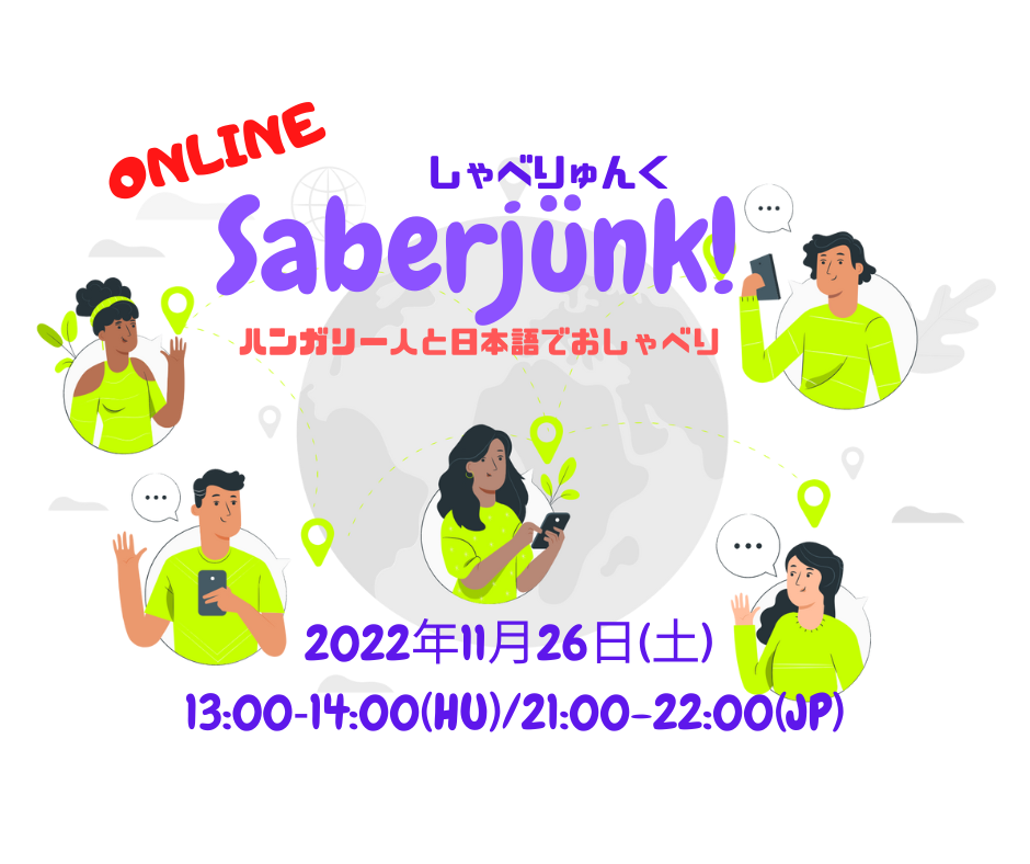 saberjünk