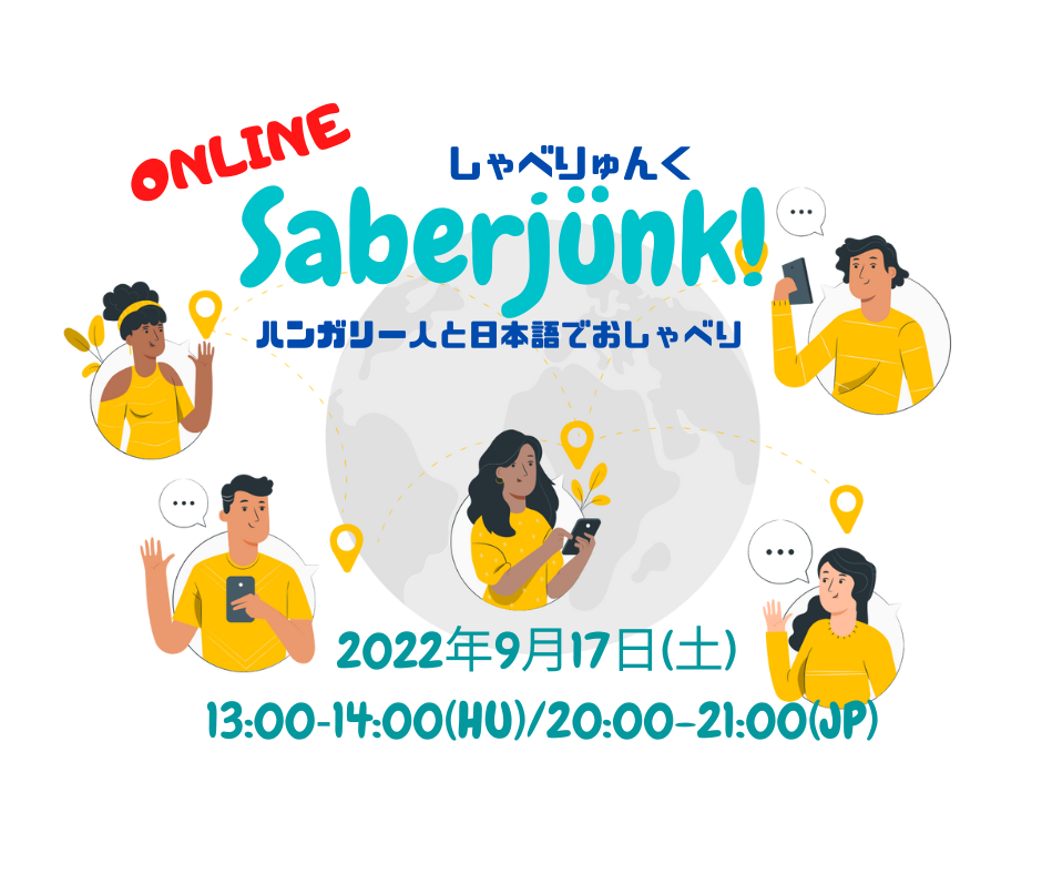 saberjünk