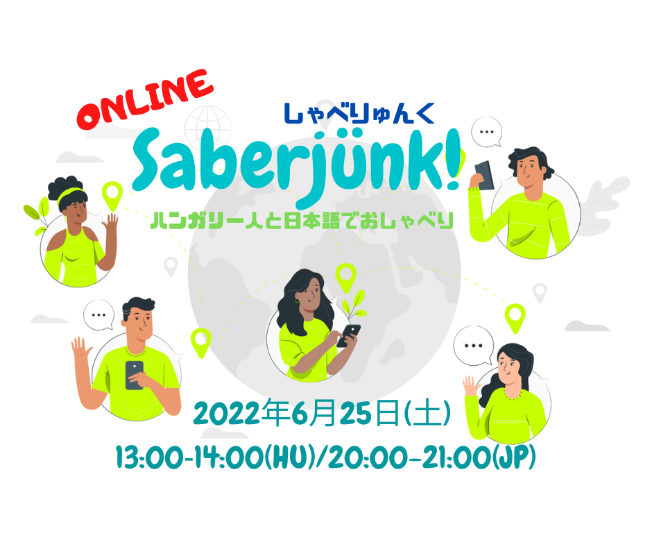 saberjünk