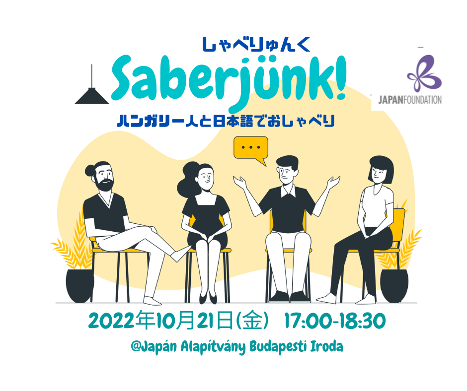 saberjünk