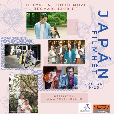 Japán Filmhét 2023
