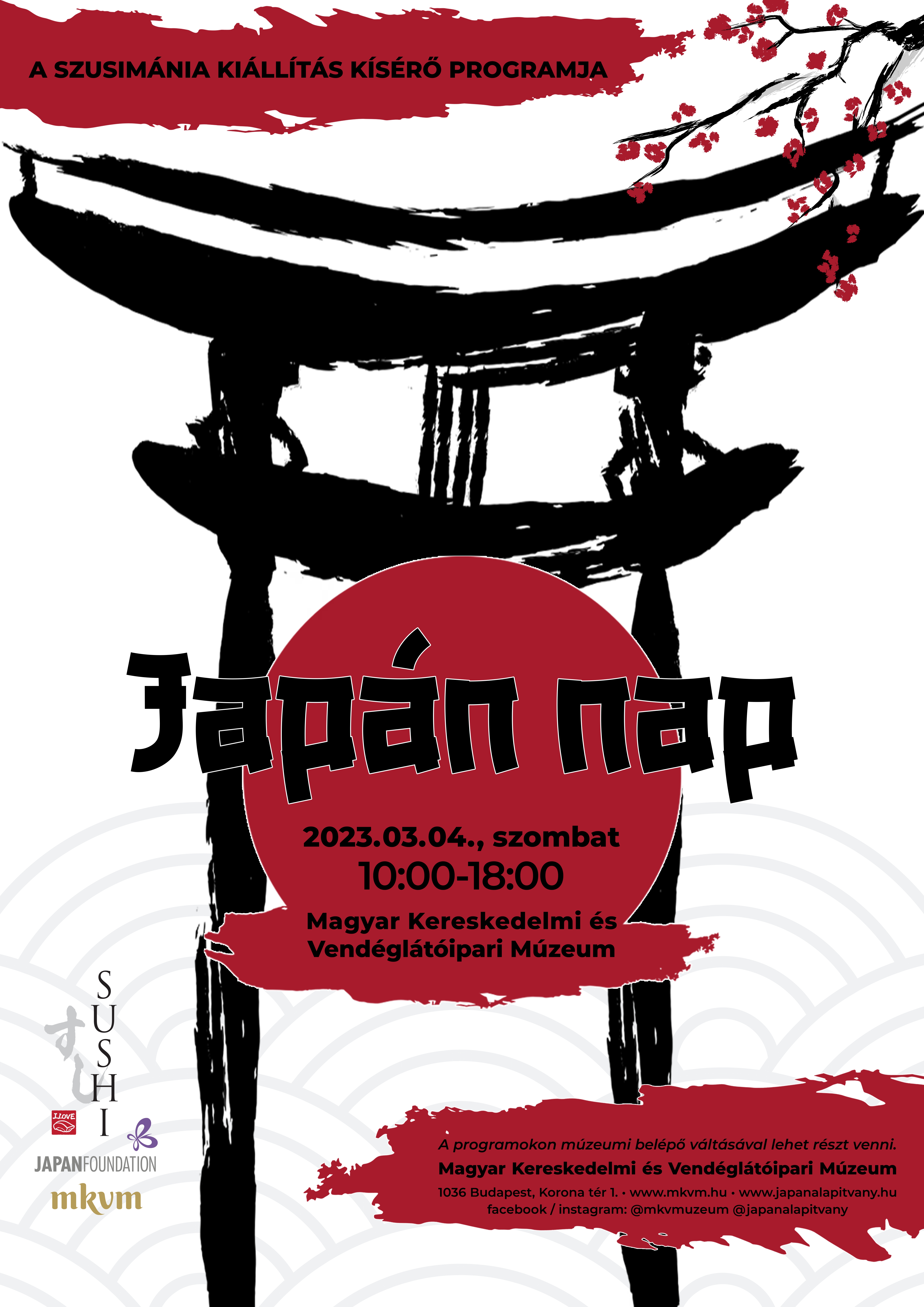 Japan Nap